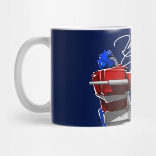 This is Cybertron Mug